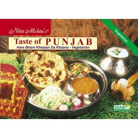 Taste of Punjab - Hare Bhare Khetaan Da Khaana - Vegetarian (E-Book)