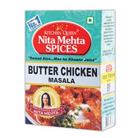 Butter Chicken Masala Powder - 100g
