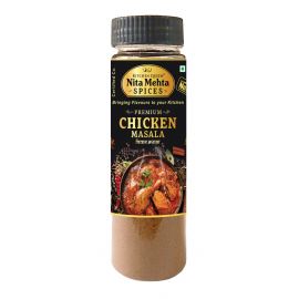 Premium Chicken Masala Powder | Perfect Flavours Perfect Aroma | Make Restaurant Style Chicken At Home
