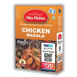 Chicken Masala 100g