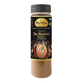 Premium Dal Makhani Masala | Perfect Flavours Perfect Aroma | Make Restaurant Style Dal Makhani At Home - 90g