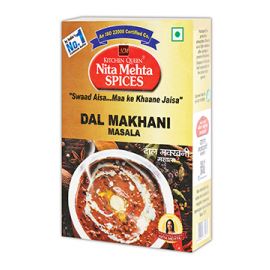 Dal Makhani Masala | Surprise Your Family with Restaurant Like Dal Makhani with Natural Ingredients