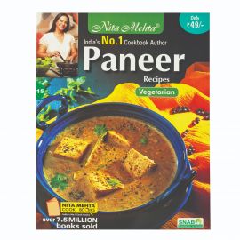 Paneer Recipe (Vegetarian) (English)