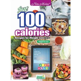 Just 100 Calories
