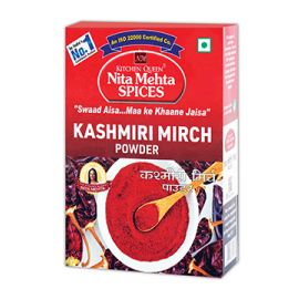 Kashmiri Mirchi/Chilli Powder - 100g