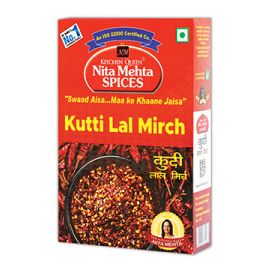 Kutti Lal Mirch Powder-100g