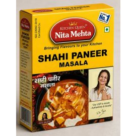 Shahi Paneer Masala
