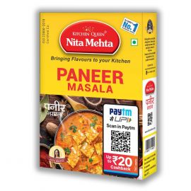 Paneer Masala Powder
