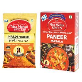 Special Combo For Daily Need Haldi Powder 100g | Paneer Masala 100g (200g, Pack 2)