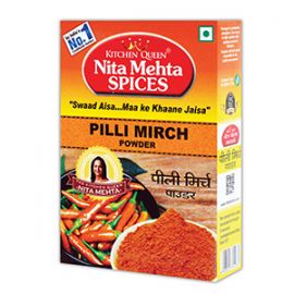 Pili Mirch Powder