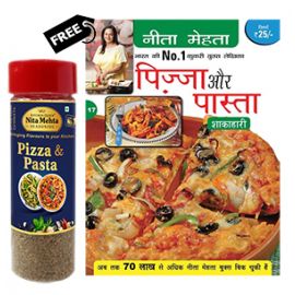 Combo Offer Pizza Pasta Seasoning Sprinkler 60g | Free Pizza Pasta Cookbook