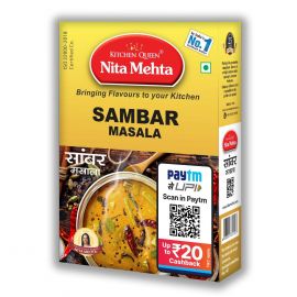 Sambar Powder 100g